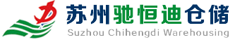 常州市干燥設(shè)備廠(chǎng)有限公司